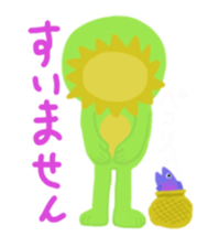 t.tanabe'stickers sticker #15865537