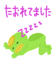 t.tanabe'stickers sticker #15865540