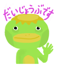 t.tanabe'stickers sticker #15865541