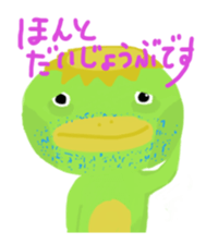 t.tanabe'stickers sticker #15865542