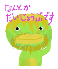 t.tanabe'stickers sticker #15865543