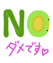 t.tanabe'stickers sticker #15865551