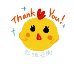 Curry Chi's daily life sticker #15865557