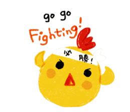 Curry Chi's daily life sticker #15865567