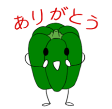 Vegetable Sticker for Mam sticker #15865636