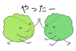 Vegetable Sticker for Mam sticker #15865657