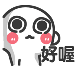 I'm so lazy and lonely sticker #15865768