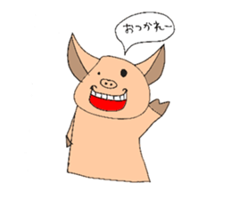 Emotions pig sticker #15865814