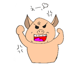 Emotions pig sticker #15865815