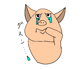 Emotions pig sticker #15865816