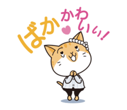 Hanamarutaro sticker #15865874