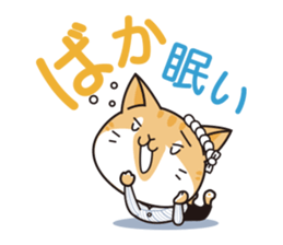 Hanamarutaro sticker #15865877