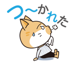 Hanamarutaro sticker #15865885