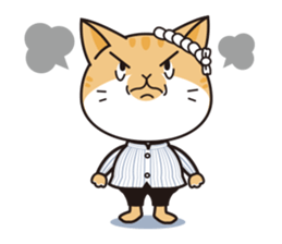 Hanamarutaro sticker #15865897