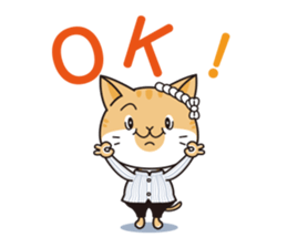 Hanamarutaro sticker #15865902