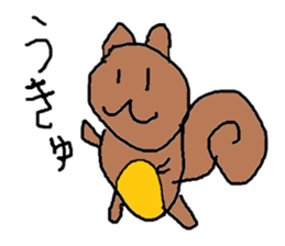 UkyuSticker sticker #15865954