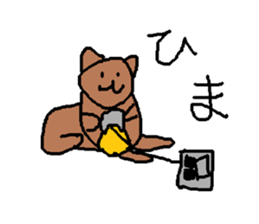 UkyuSticker sticker #15865965