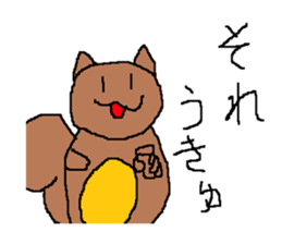 UkyuSticker sticker #15865975