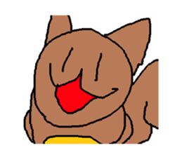 UkyuSticker sticker #15865980