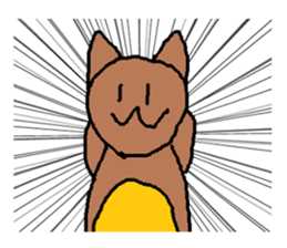 UkyuSticker sticker #15865984