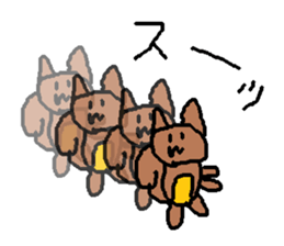 UkyuSticker sticker #15865986