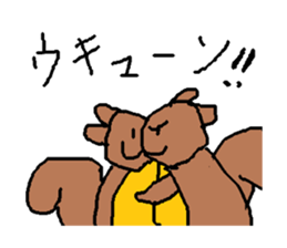 UkyuSticker sticker #15865992