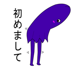 Stamping station sticker #15866043