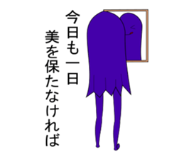 Stamping station sticker #15866045