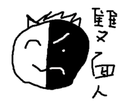 Sample life sticker #15866055