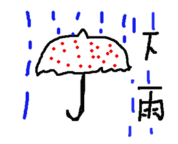 Sample life sticker #15866056