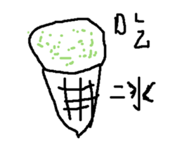 Sample life sticker #15866058