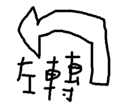 Sample life sticker #15866061