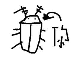 Sample life sticker #15866064