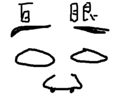 Sample life sticker #15866065