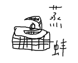 Sample life sticker #15866068