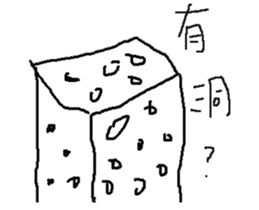 Sample life sticker #15866069