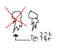 Sample life sticker #15866070