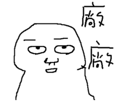 Sample life sticker #15866072