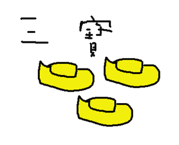 Sample life sticker #15866074