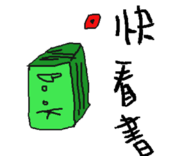 Sample life sticker #15866076