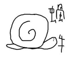 Sample life sticker #15866077