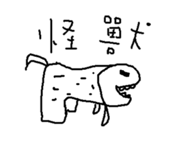 Sample life sticker #15866080