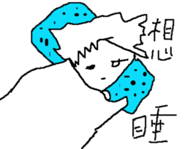 Sample life sticker #15866085