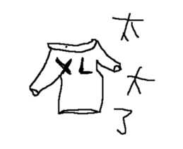 Sample life sticker #15866086