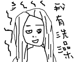 Sample life sticker #15866087