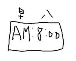 Sample life sticker #15866089