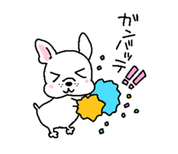 taru sticker sticker #15866099