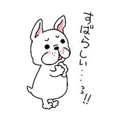 taru sticker sticker #15866100