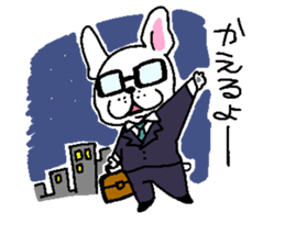 taru sticker sticker #15866101