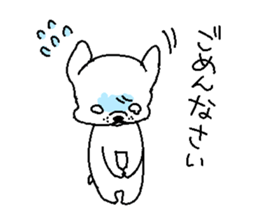 taru sticker sticker #15866104